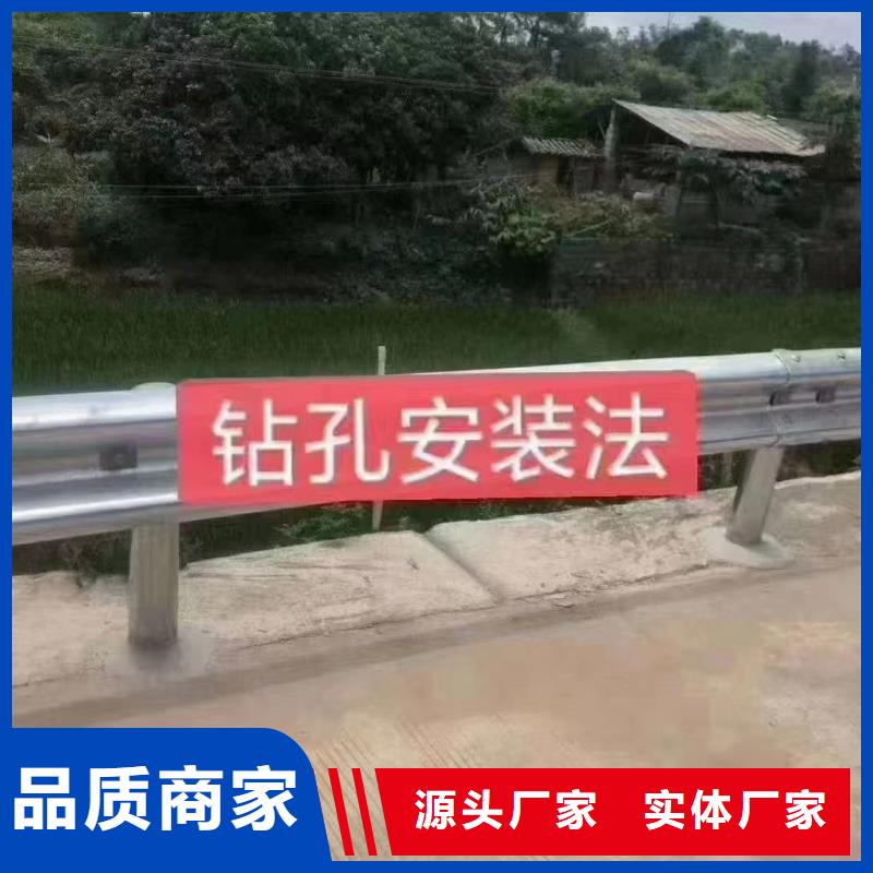 护栏-河道护栏快捷的物流配送
