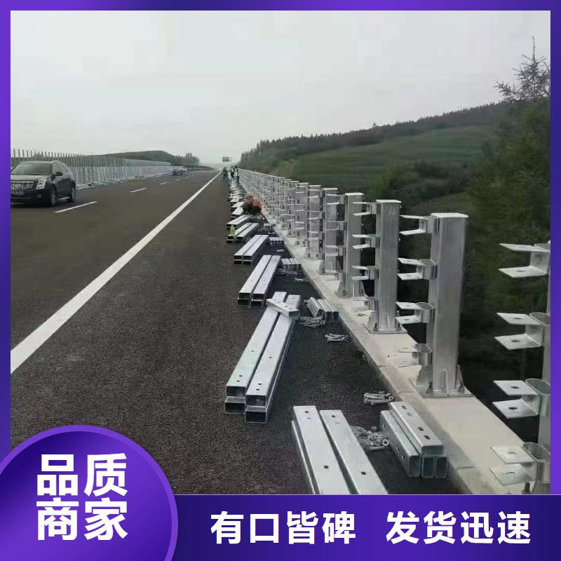 护栏 高速护栏板厂家源头厂家直销