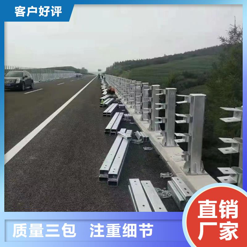 护栏【波形护栏厂家】品质信得过