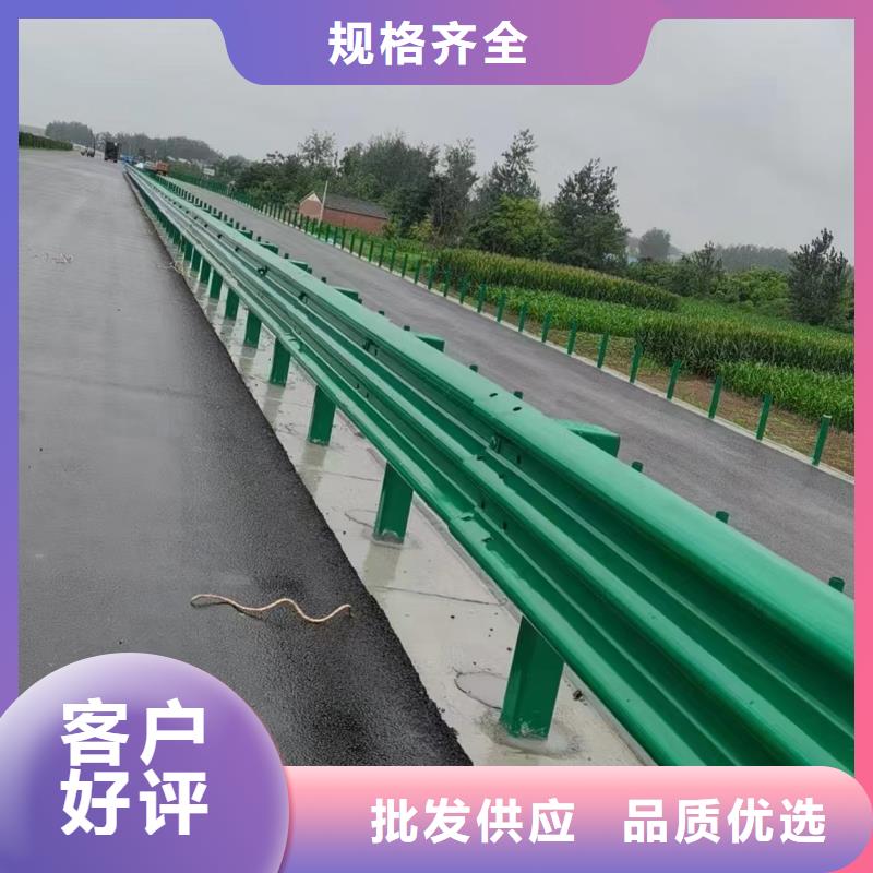 护栏高速护栏N年大品牌