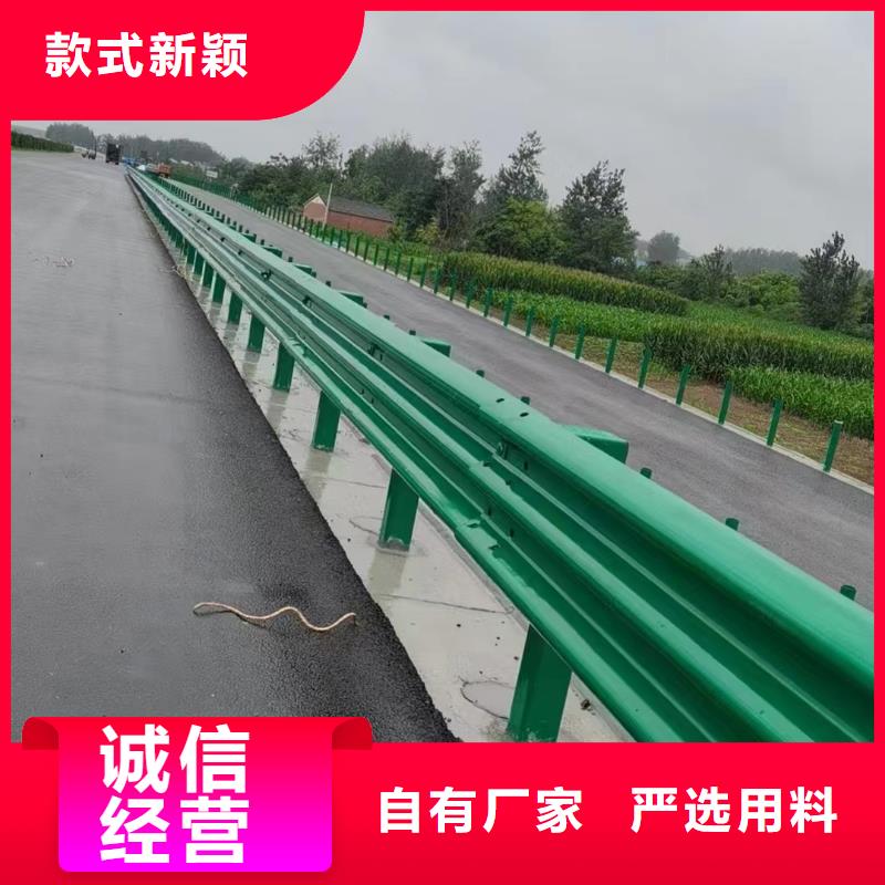 圆管防撞护栏热销好货