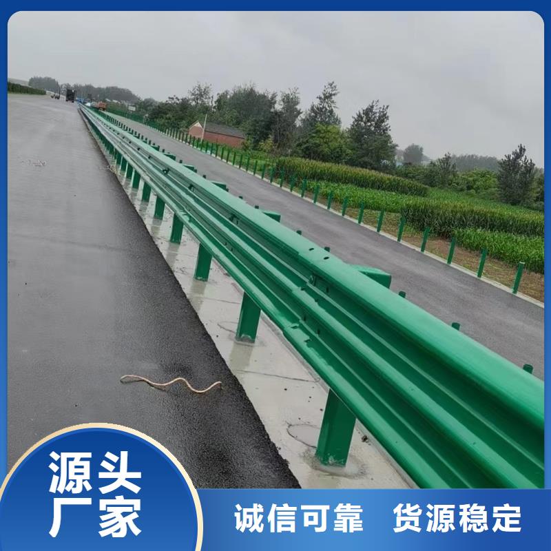 不锈钢护栏服务至上