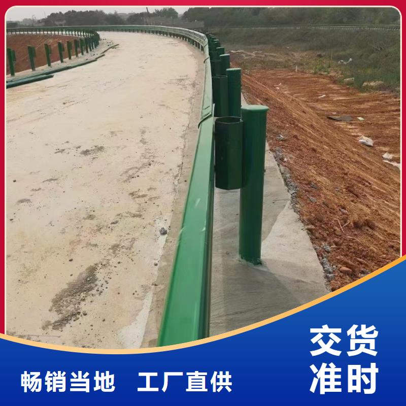 【护栏】高速公路护栏省心又省钱
