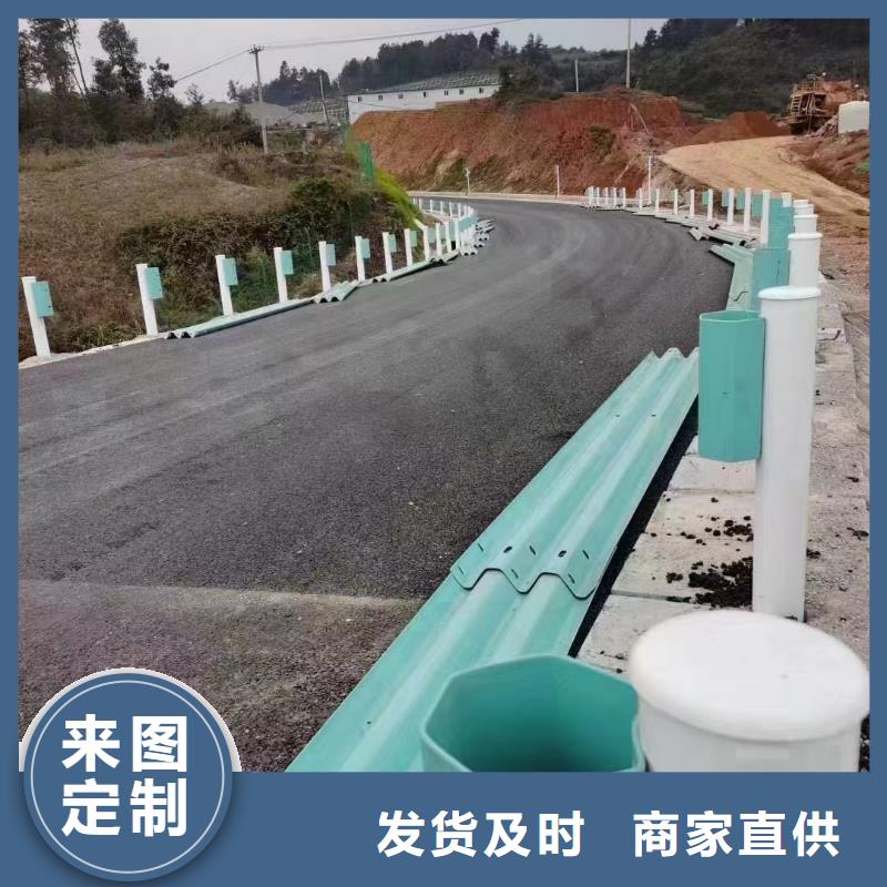 护栏 标志牌标志杆厂家满足您多种采购需求