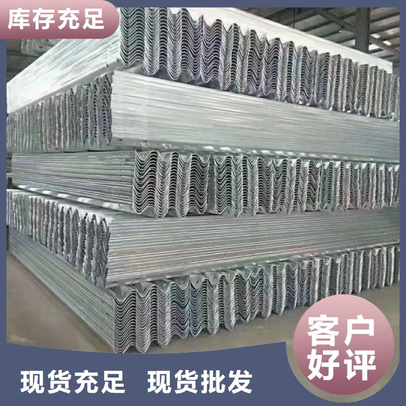 【护栏乡村安保防护栏您想要的我们都有】