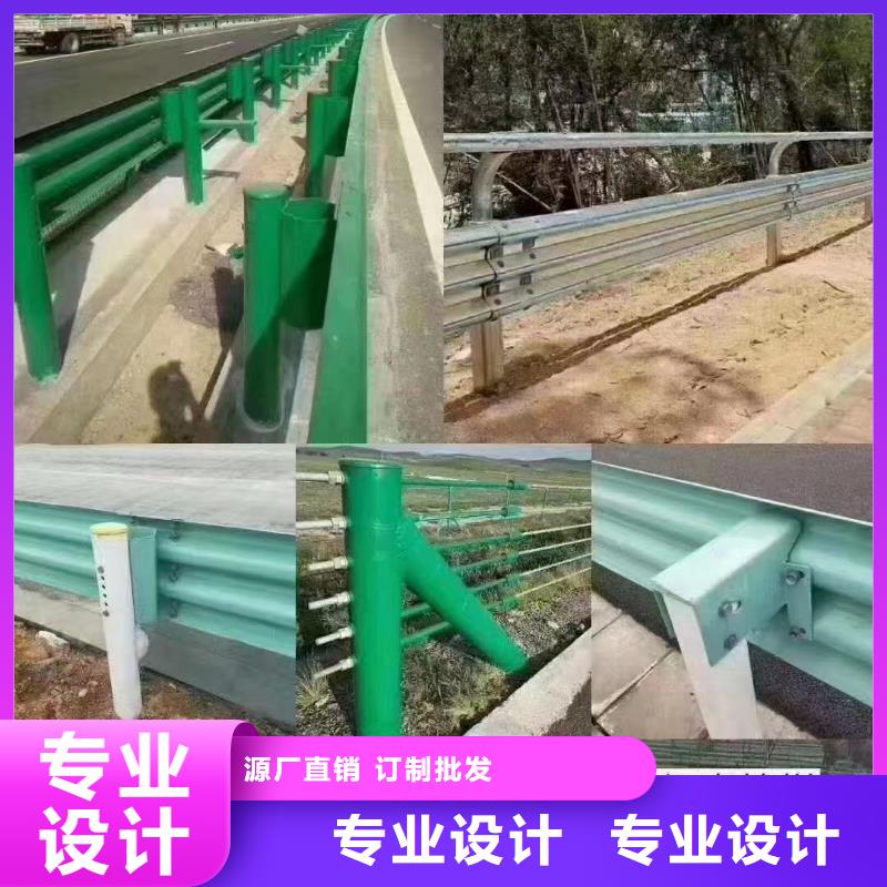 护栏波形护栏立柱高品质现货销售