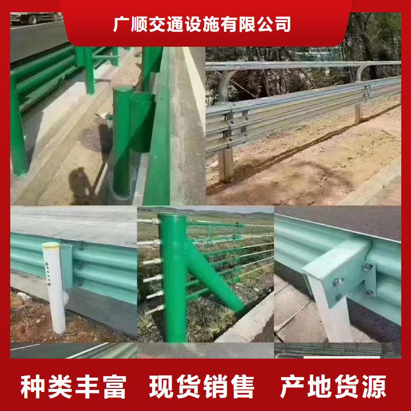 护栏-乡村安保防护栏厂家现货供应