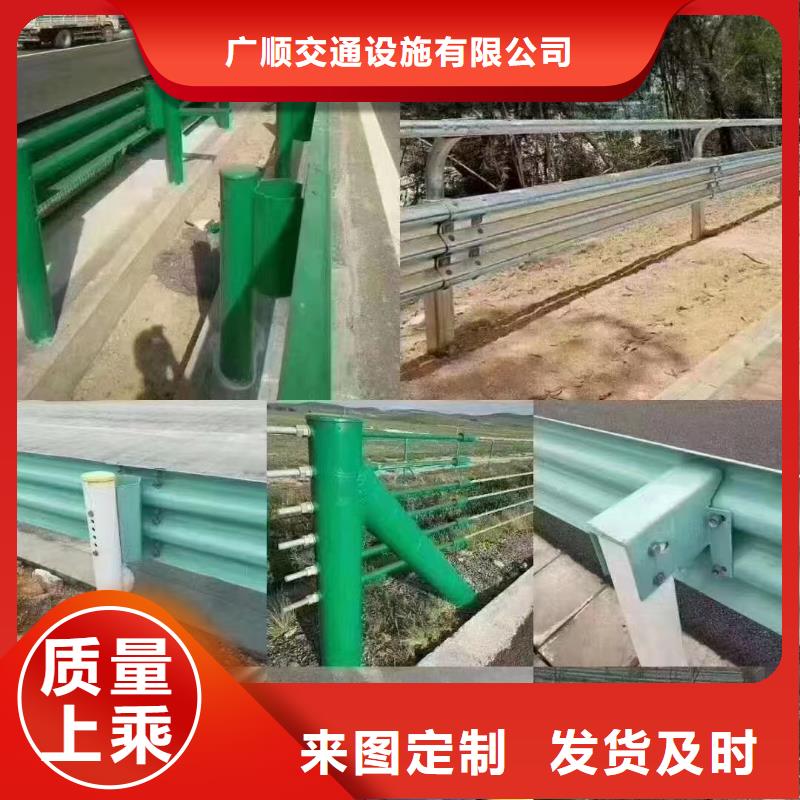 优质波形护栏板厂家