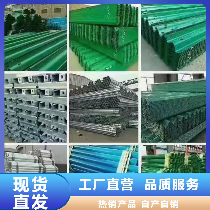 波形护栏板实力厂家，让您放心