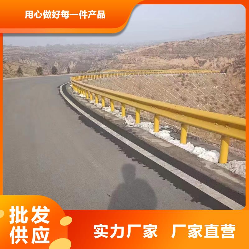 护栏 波形护栏板厂家实力厂家