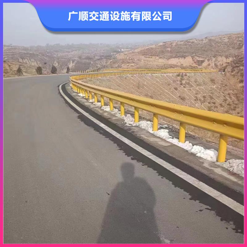 护栏 波形护栏厂家用心制造