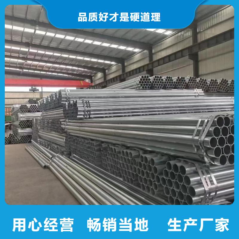 护栏高速公路护栏厂家的图文介绍