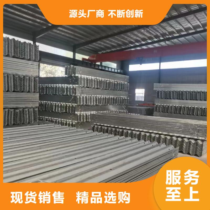 护栏标志牌标志杆厂家颜色尺寸款式定制