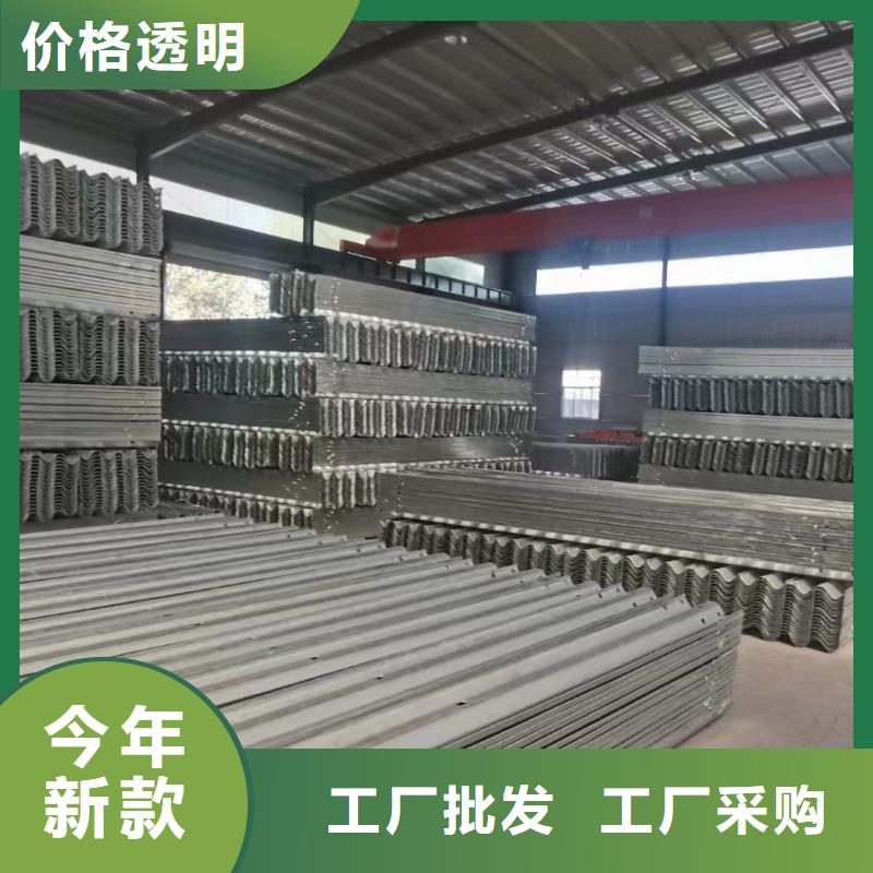 护栏高速公路护栏对质量负责