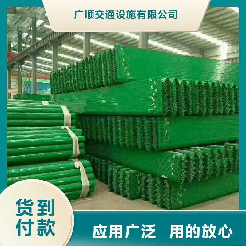 护栏,标志牌标志杆厂家品质做服务