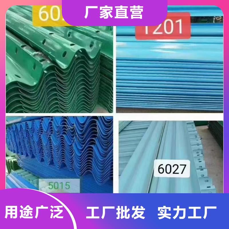 护栏波形护栏厂家批发价格