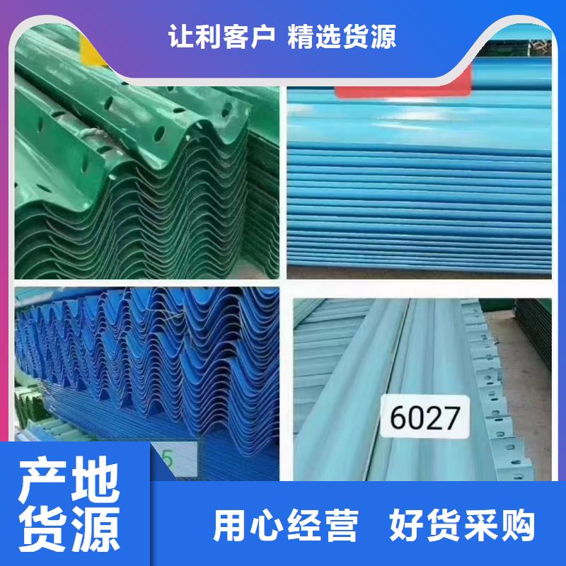 护栏波形护栏厂家实力见证