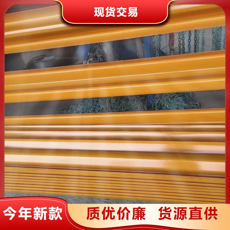 隔离铝合金栏杆生产销售