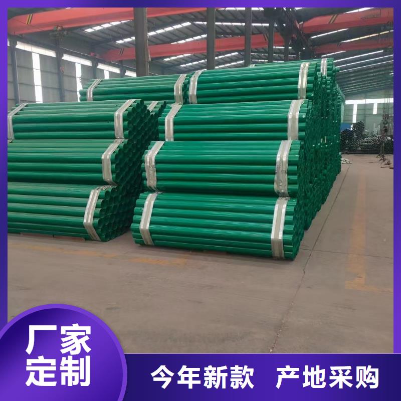 【护栏】-波形梁防撞护栏厂家畅销本地