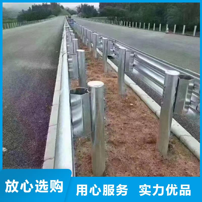 护栏高速护栏板厂家真正让利给买家