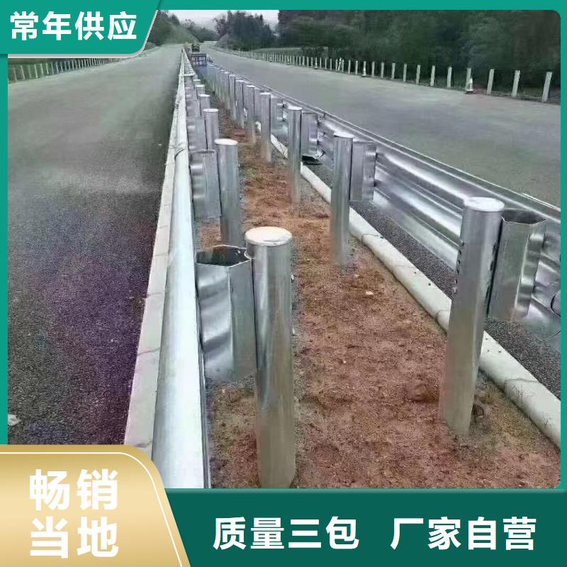 护栏 标志牌标志杆厂家满足您多种采购需求
