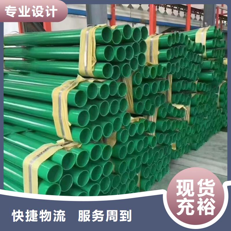 护栏波形护栏每个细节都严格把关