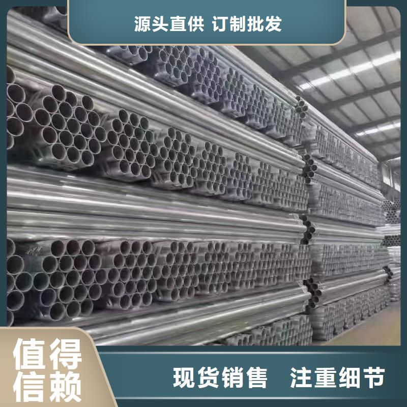 隔离铝合金栏杆生产销售