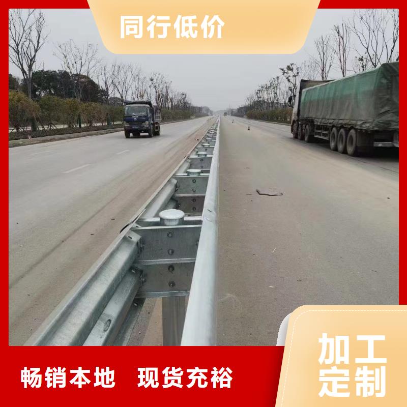 护栏_波形护栏安装厂家客户信赖的厂家