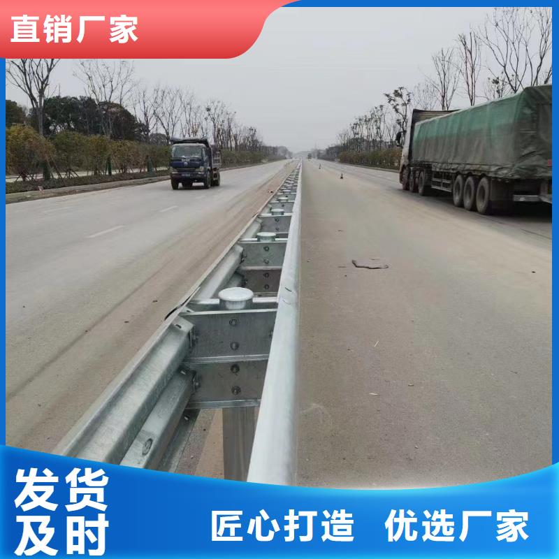SB级波形护栏参数