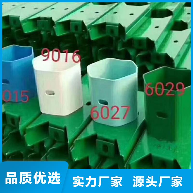 护栏,波形护栏库存量大