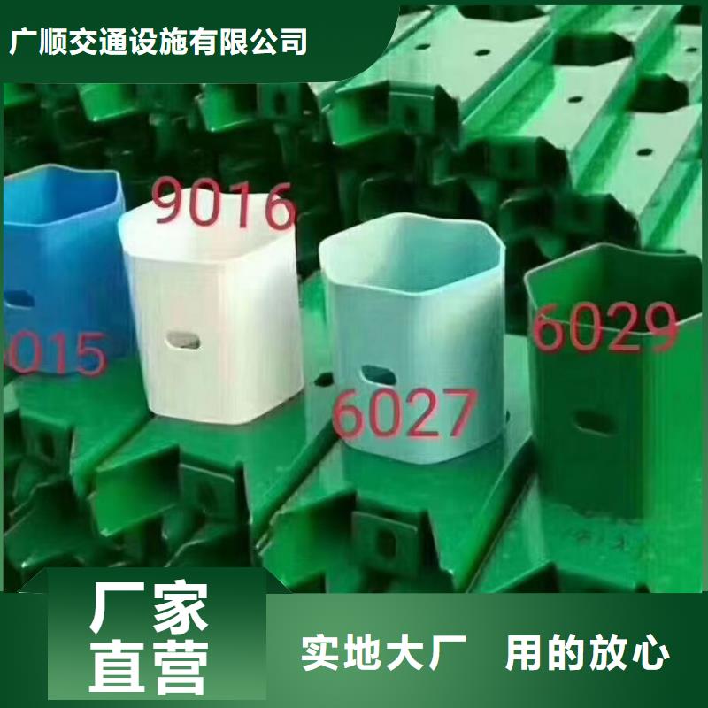 桥梁防撞钢护栏出厂价