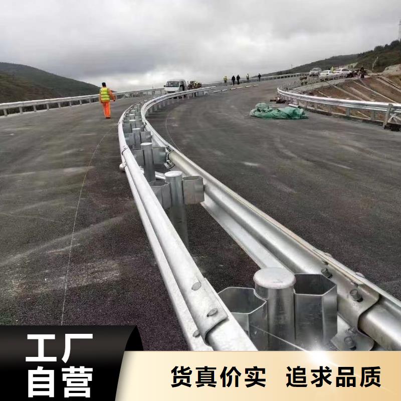 高速公路护栏多种规格任您选择
