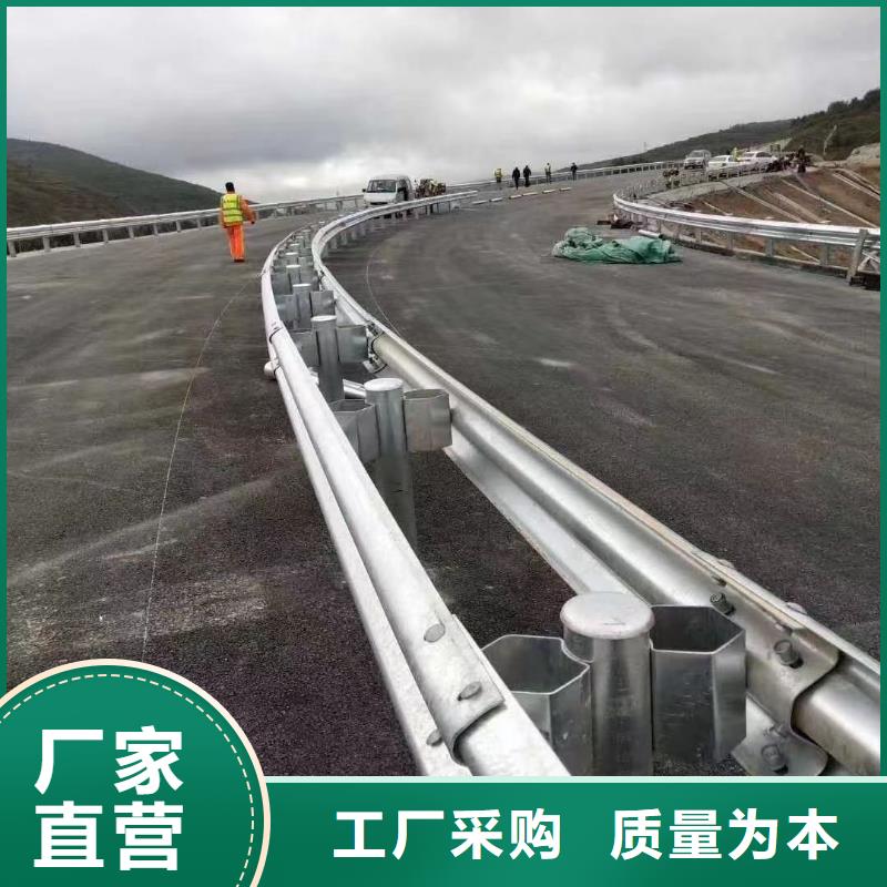 高速公路护栏板-高速公路护栏板到厂参观