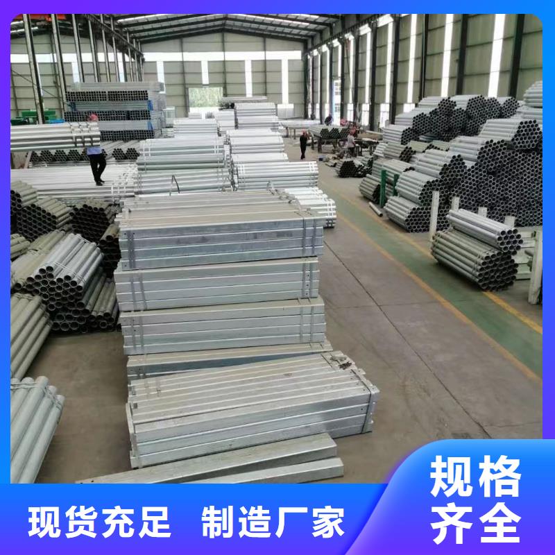 【护栏】波形梁防撞护栏厂家货源直供