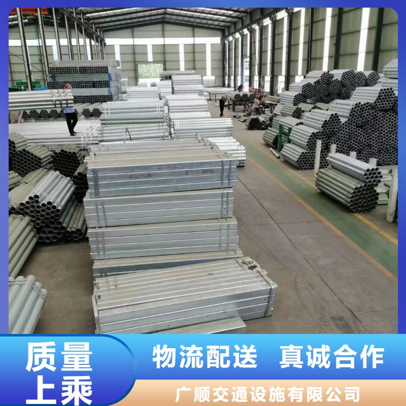 道路防撞护栏下单即生产