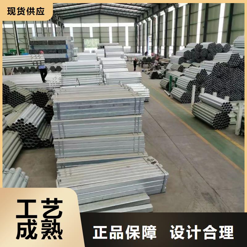 【护栏变压器护栏款式新颖】