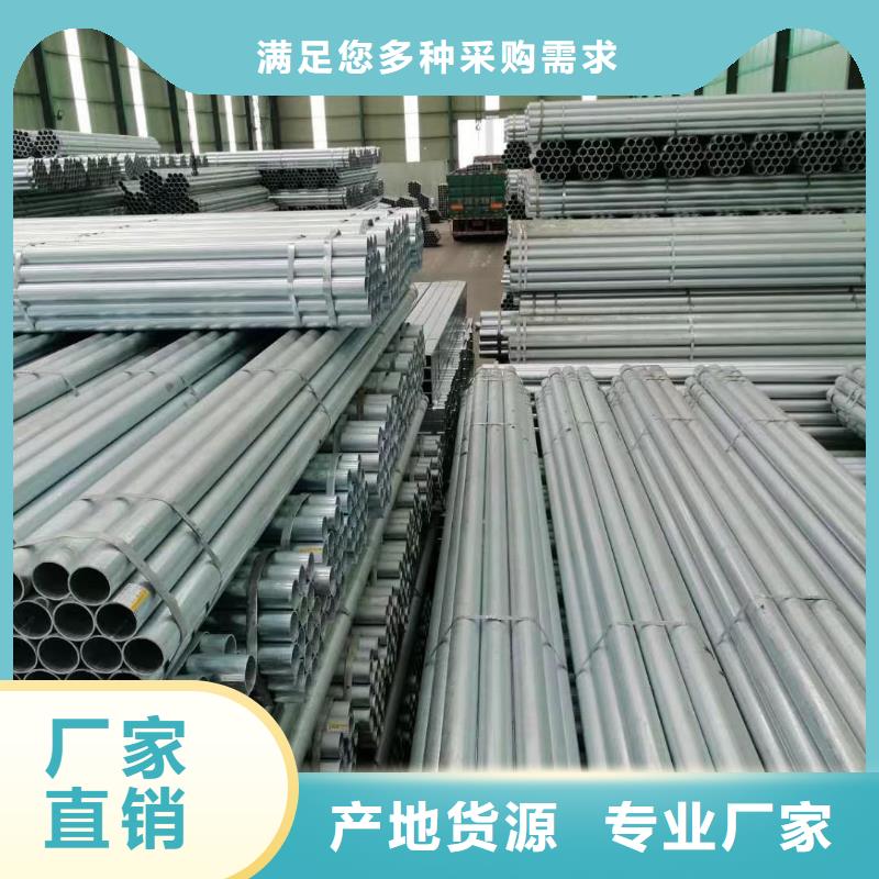 质优价廉的灯光防撞护栏厂家