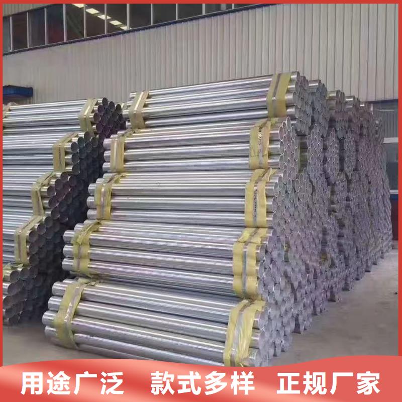 护栏_乡村安保防护栏厂家专注细节专注品质