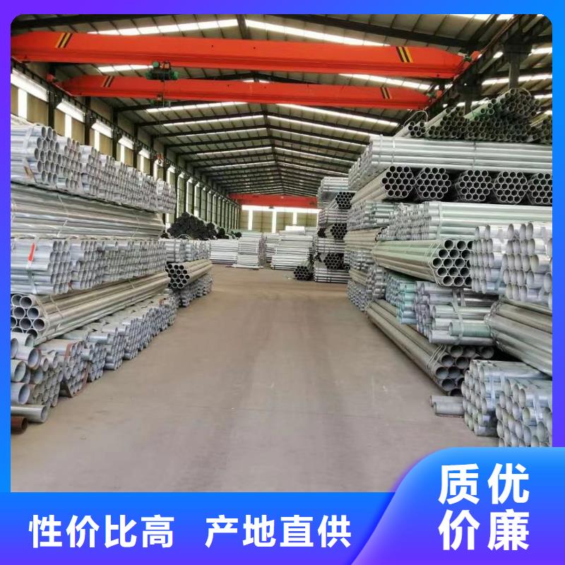 【护栏变压器护栏款式新颖】