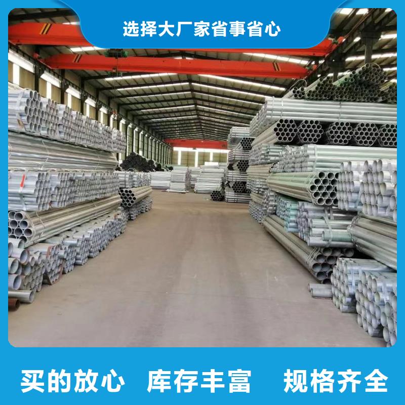 护栏高速公路护栏厂家做工细致
