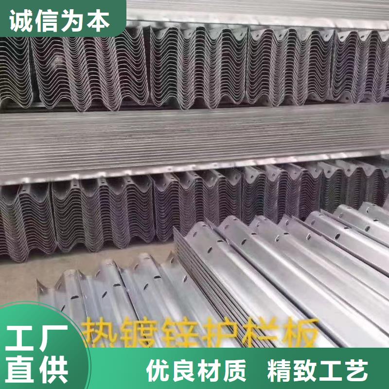 护栏高速公路护栏厂家做工细致