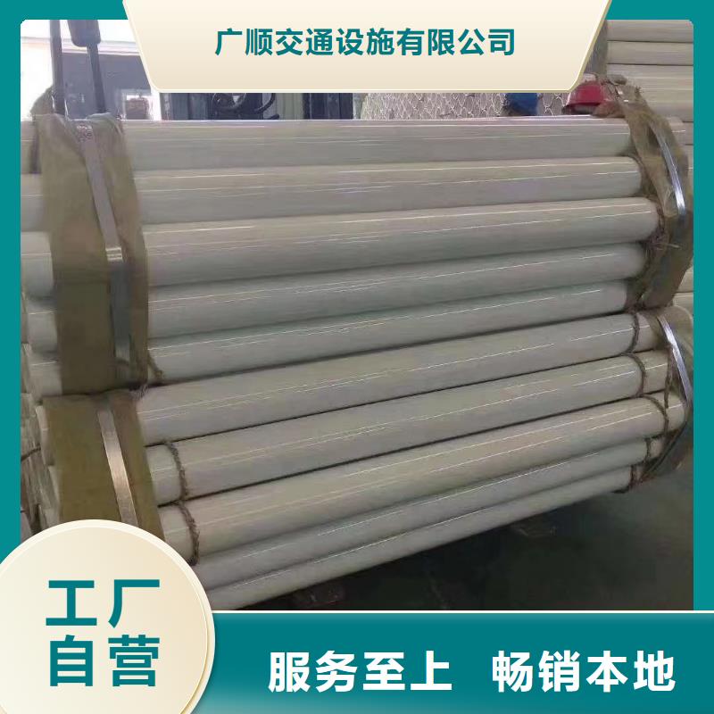 护栏高速公路护栏厂家送货上门