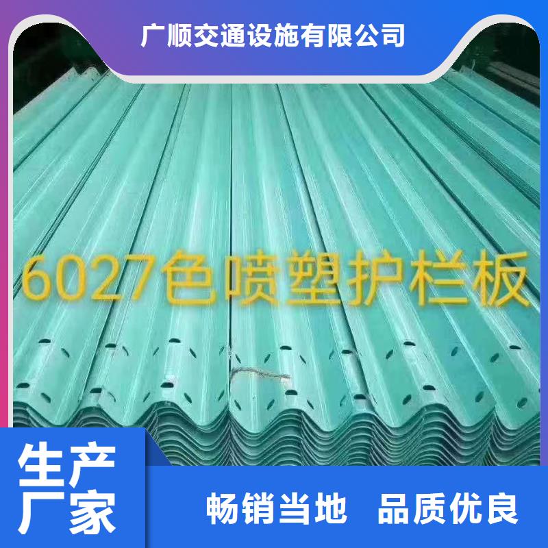 护栏防撞护栏专业按需定制