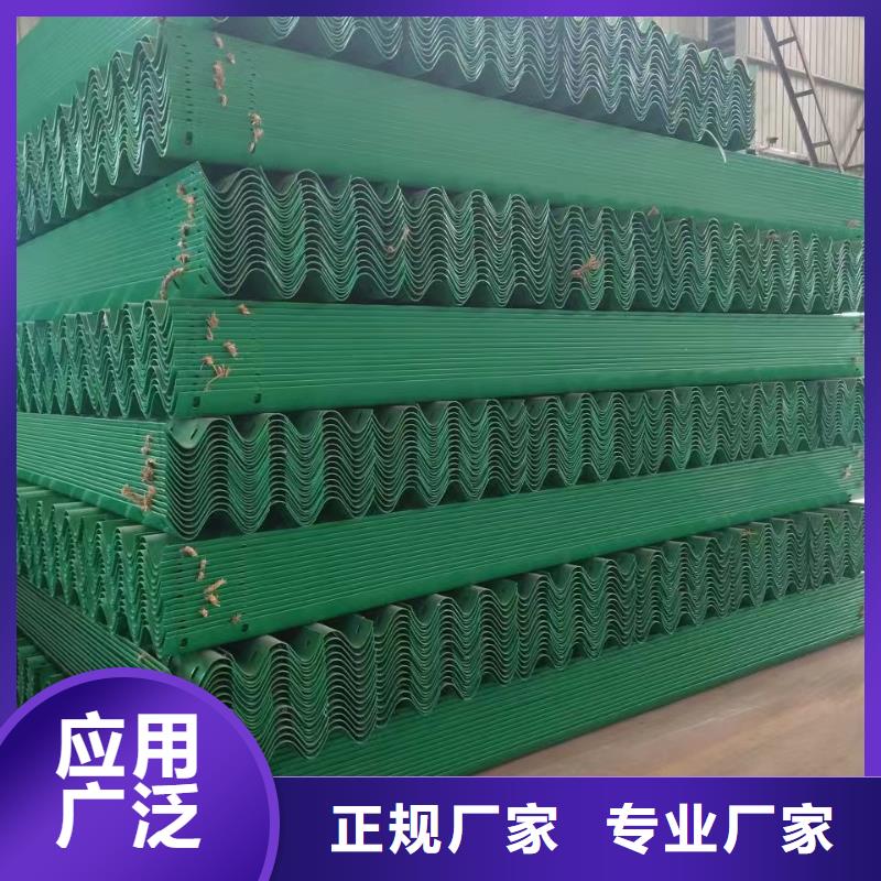 护栏波形护栏质量牢靠