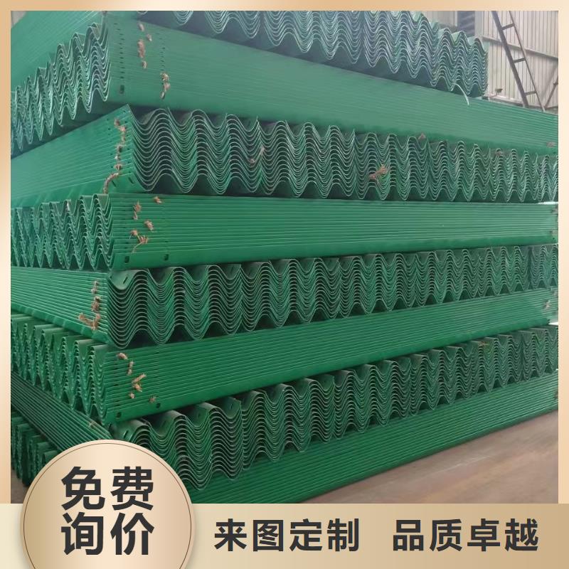 护栏_高速公路护栏厂家支持拿样