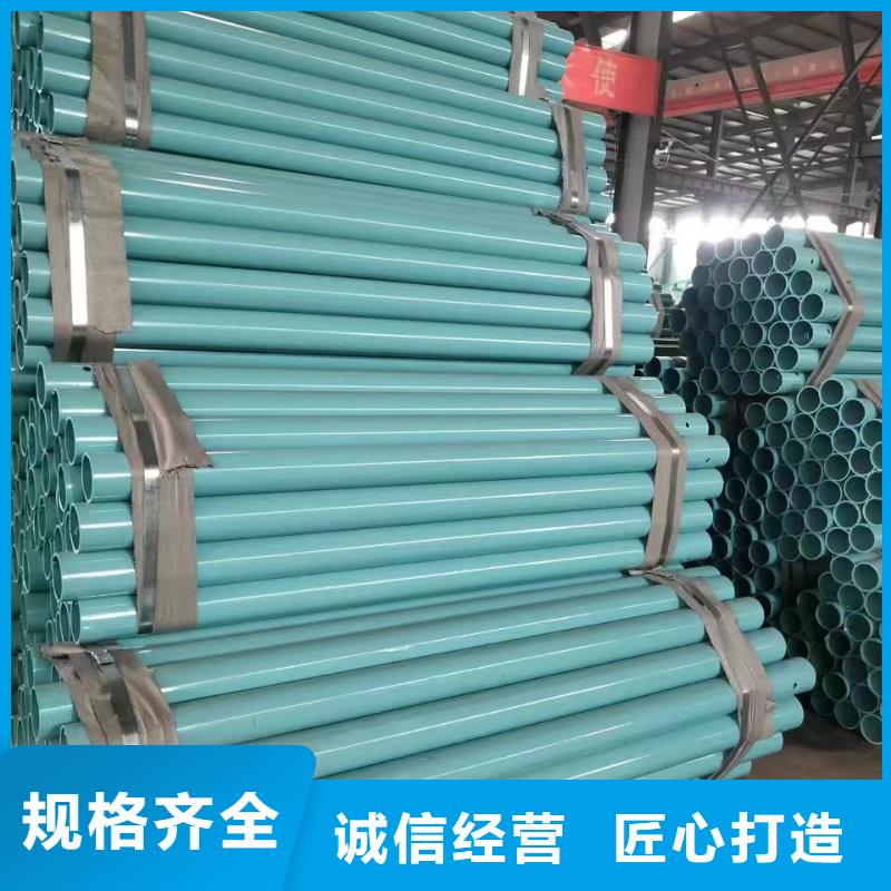 波形护栏板价格企业