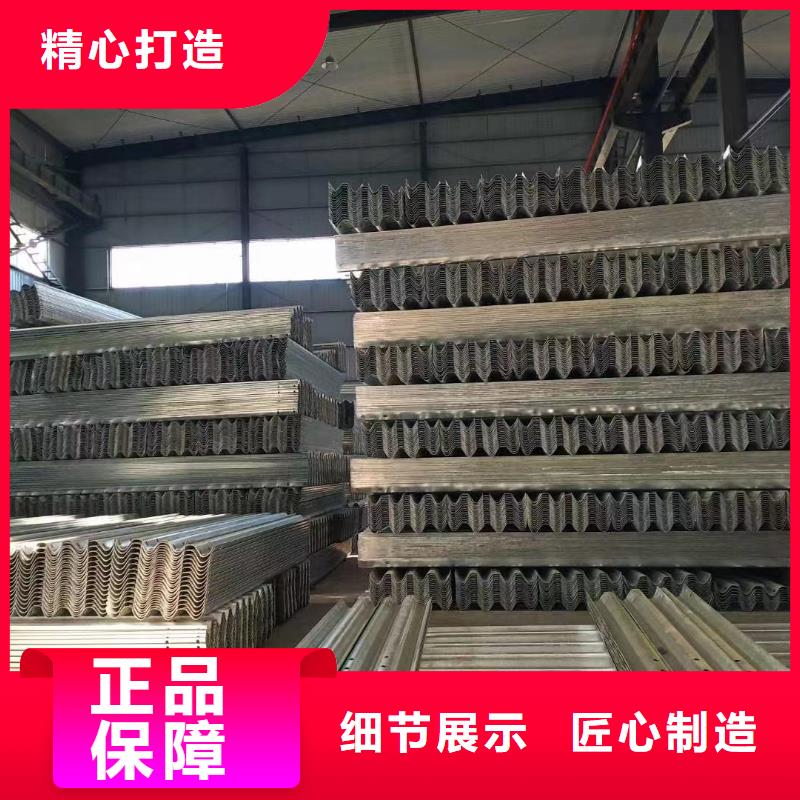 护栏波形护栏立柱选择大厂家省事省心
