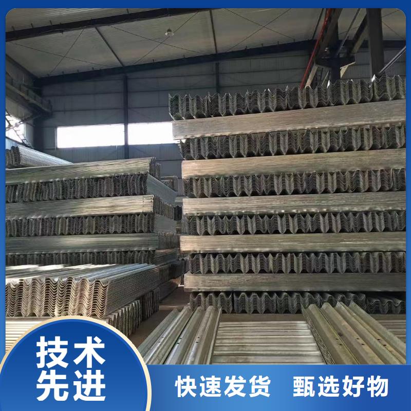 (广顺)乡村安保防护栏厂家海南|黄南|海西|西宁品质有保障护栏标志牌标志杆厂家价格透明服务商