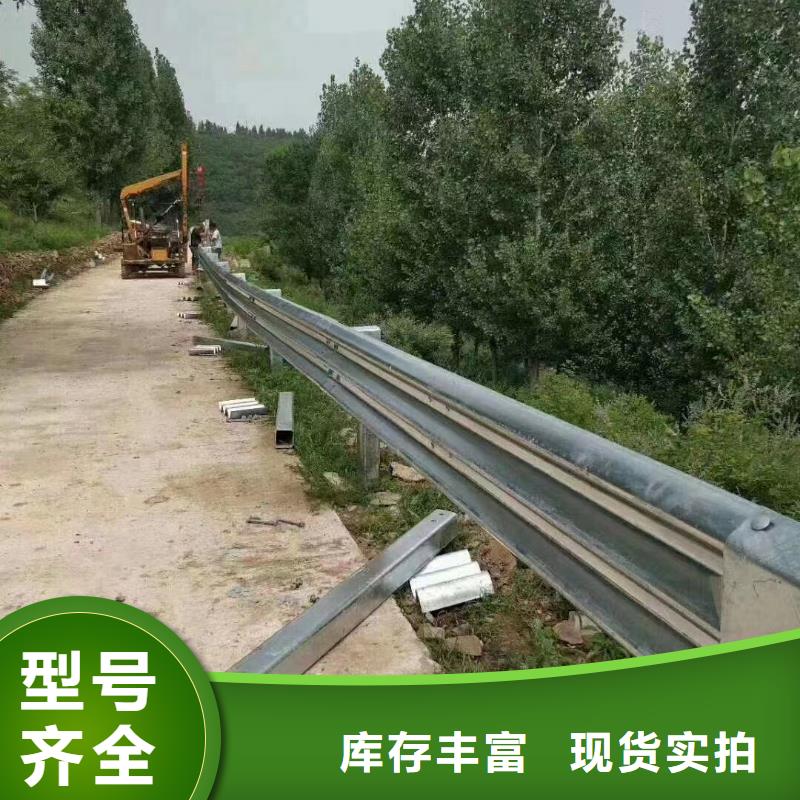 波形梁防撞护栏-视频-波形梁防撞护栏_山东省威海市市场覆盖文登|环翠|莱芜|日照|聊城|潍坊等