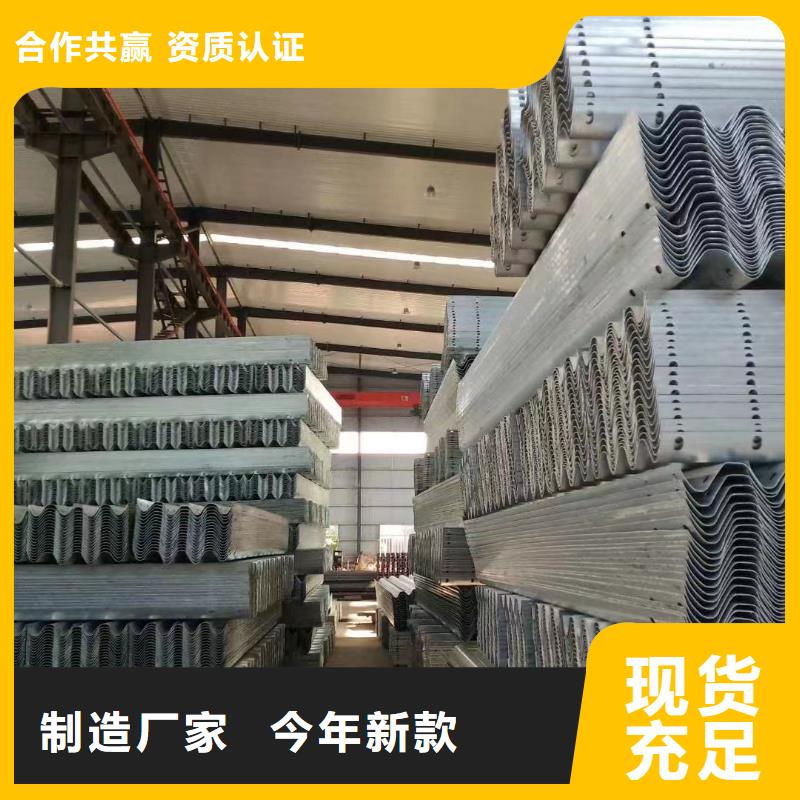 护栏生命防护栏量大更优惠